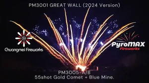 Great Wall Fan