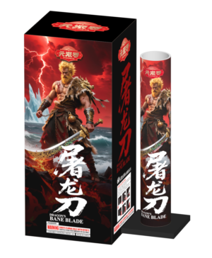 DRAGON'S BANE BLADE